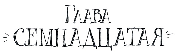 Спасибо Уинн-Дикси Спасибо Уинн-Дикси