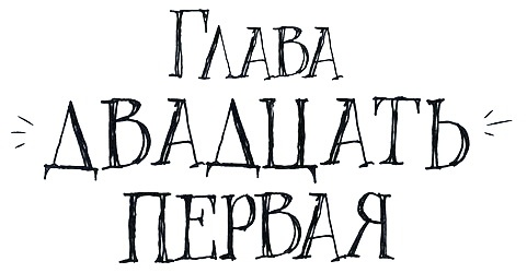 Спасибо Уинн-Дикси Спасибо Уинн-Дикси