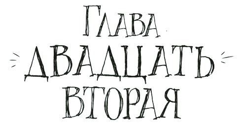 Спасибо Уинн-Дикси Спасибо Уинн-Дикси