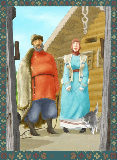 Диковины Диковины