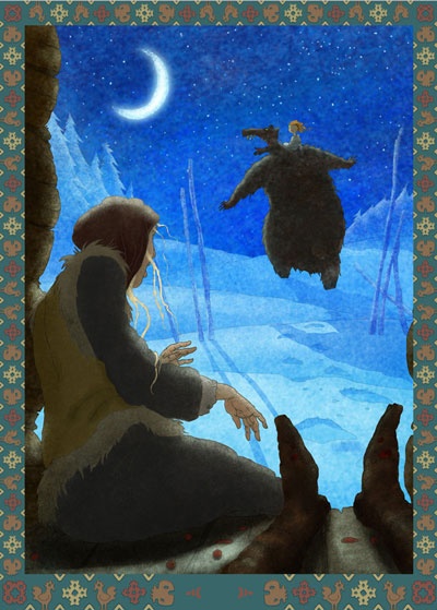 Диковины Диковины