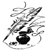 У ручья Черешневого леса (сборник) У ручья Черешневого леса (сборник)