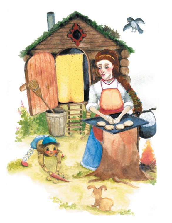 Мамины сказки. Книга первая Мамины сказки. Книга первая