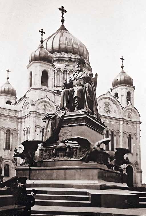 Великие умы России. Том 16. Борис Якоби Великие умы России. Том 16. Борис Якоби