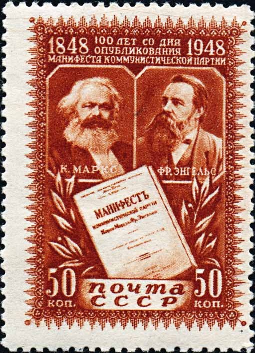 Великие умы России. Том 15. Николай Кибальчич Великие умы России. Том 15. Николай Кибальчич