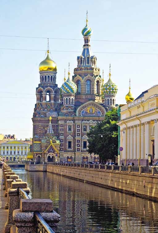 Великие умы России. Том 15. Николай Кибальчич Великие умы России. Том 15. Николай Кибальчич