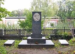 Великие умы России. Том 14. Николай Жуковский Великие умы России. Том 14. Николай Жуковский