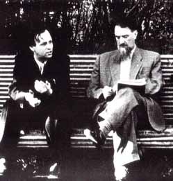 Великие умы России. Том 13. Михаил Янгель Великие умы России. Том 13. Михаил Янгель