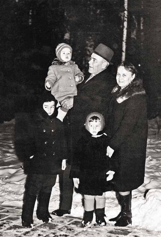 Великие умы России. Том 13. Михаил Янгель Великие умы России. Том 13. Михаил Янгель