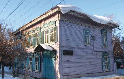 Великие умы России. Том 12. Михаил Миль Великие умы России. Том 12. Михаил Миль