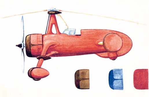 Великие умы России. Том 12. Михаил Миль Великие умы России. Том 12. Михаил Миль