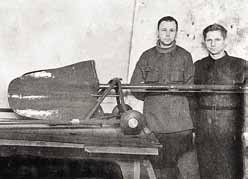 Великие умы России. Том 12. Михаил Миль Великие умы России. Том 12. Михаил Миль