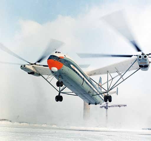 Великие умы России. Том 12. Михаил Миль Великие умы России. Том 12. Михаил Миль