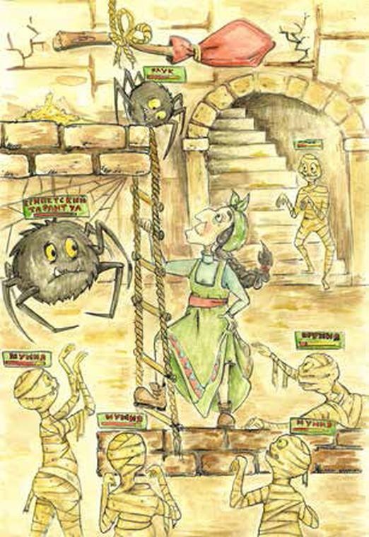 Приключения Бабок Ёжек и друзей из Сказочного леса Приключения Бабок Ёжек и друзей из Сказочного леса