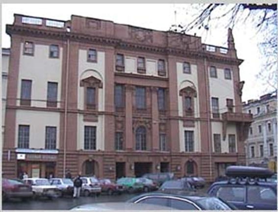 Очень. Петербургские сказки Очень. Петербургские сказки