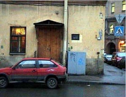 Очень. Петербургские сказки Очень. Петербургские сказки