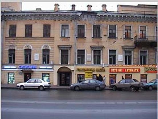 Очень. Петербургские сказки Очень. Петербургские сказки