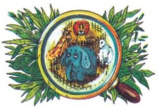 Хитрая ворона Хитрая ворона