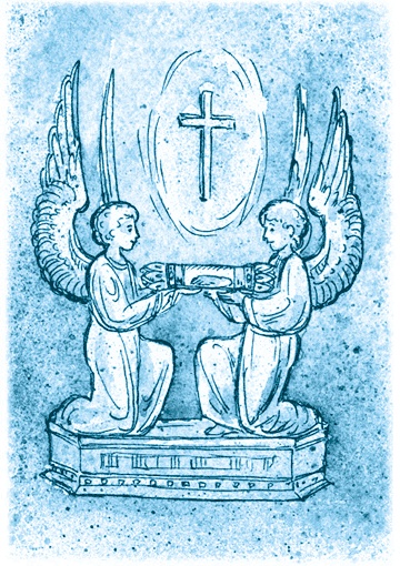 Кампан (сборник) Кампан (сборник)