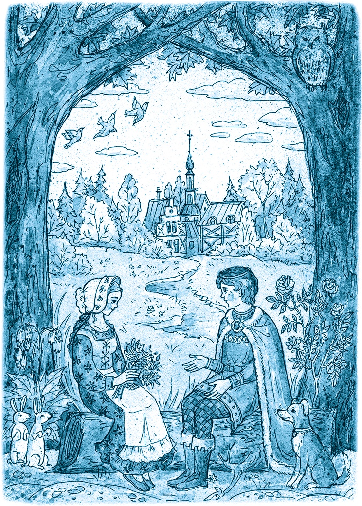 Кампан (сборник) Кампан (сборник)
