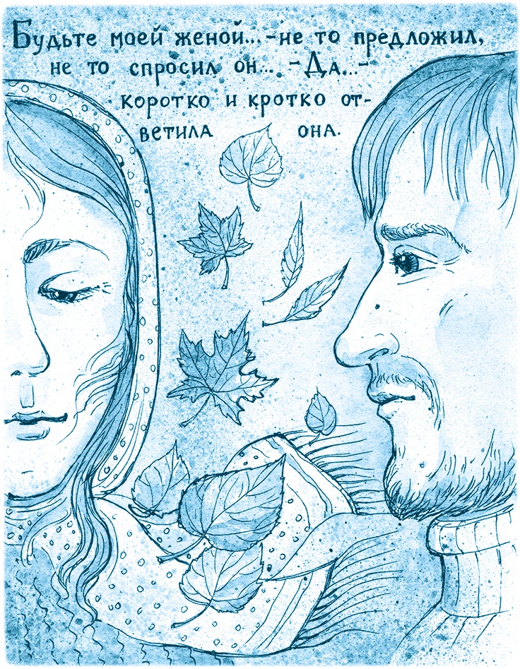 Кампан (сборник) Кампан (сборник)