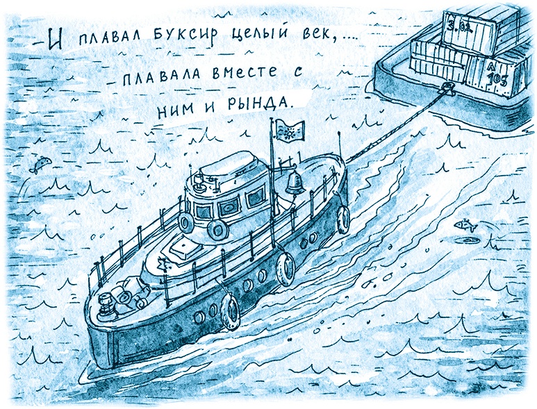 Кампан (сборник) Кампан (сборник)