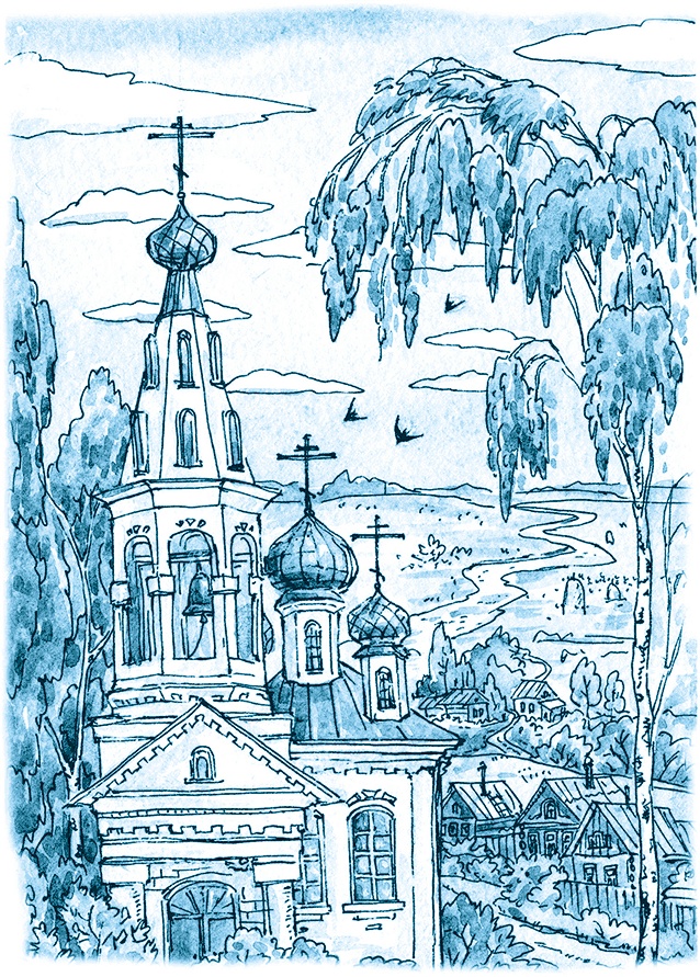 Кампан (сборник) Кампан (сборник)