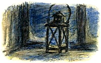Кривуля Кривуля