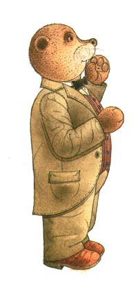 Садовник Флоренций Садовник Флоренций