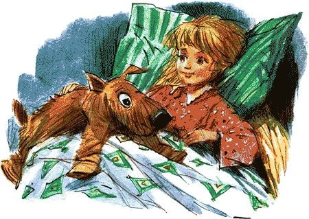 Нос королевы Нос королевы