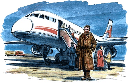 Нос королевы Нос королевы