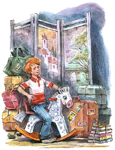 Леди Дейзи Леди Дейзи