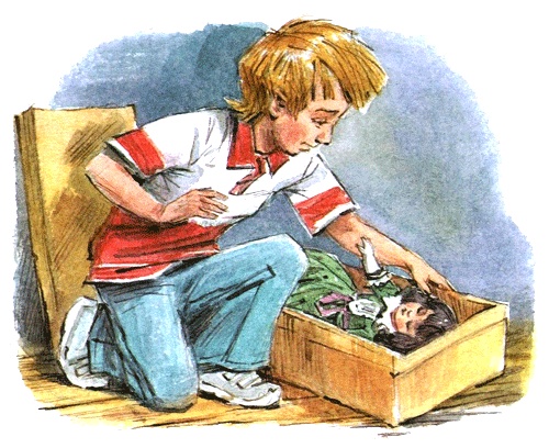 Леди Дейзи Леди Дейзи