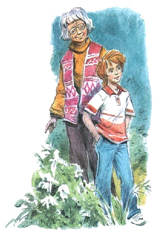 Леди Дейзи Леди Дейзи