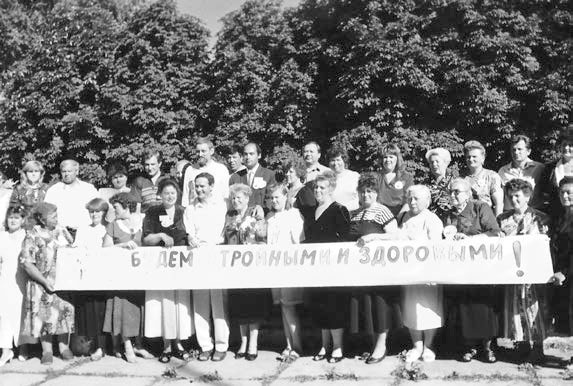 Исповедь бывших толстушек. Диета доктора Миркина Исповедь бывших толстушек. Диета доктора Миркина