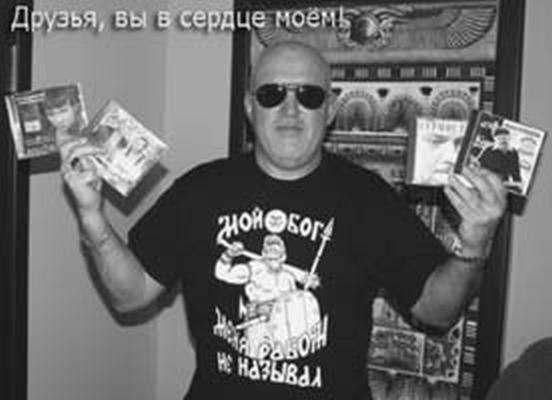 Путь русского гангстера. Легенды лихих 90-х Путь русского гангстера. Легенды лихих 90-х