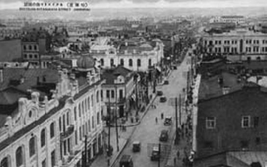 Россия и Китай. Две твердыни. Прошлое, настоящее, перспективы Россия и Китай. Две твердыни. Прошлое, настоящее, перспективы