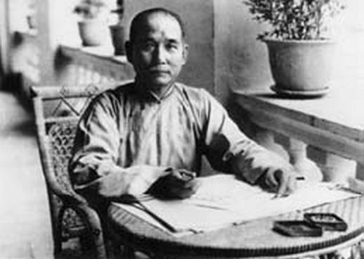 Россия и Китай. Две твердыни. Прошлое, настоящее, перспективы Россия и Китай. Две твердыни. Прошлое, настоящее, перспективы