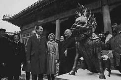 Россия и Китай. Две твердыни. Прошлое, настоящее, перспективы Россия и Китай. Две твердыни. Прошлое, настоящее, перспективы