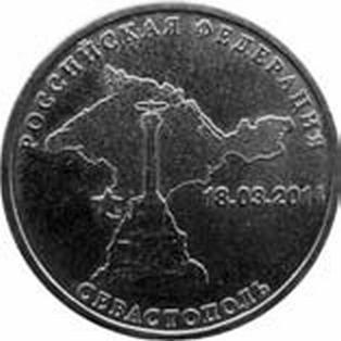 Россия и Китай. Две твердыни. Прошлое, настоящее, перспективы Россия и Китай. Две твердыни. Прошлое, настоящее, перспективы