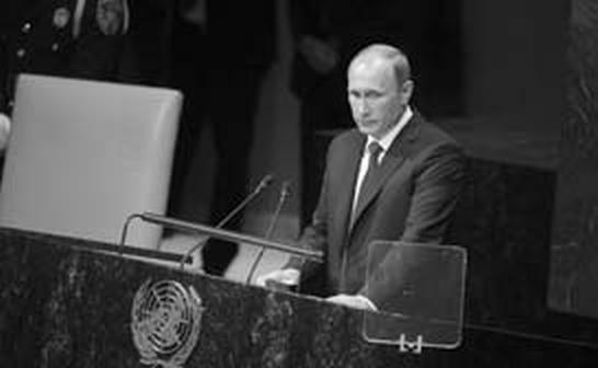 Россия и Китай. Две твердыни. Прошлое, настоящее, перспективы Россия и Китай. Две твердыни. Прошлое, настоящее, перспективы
