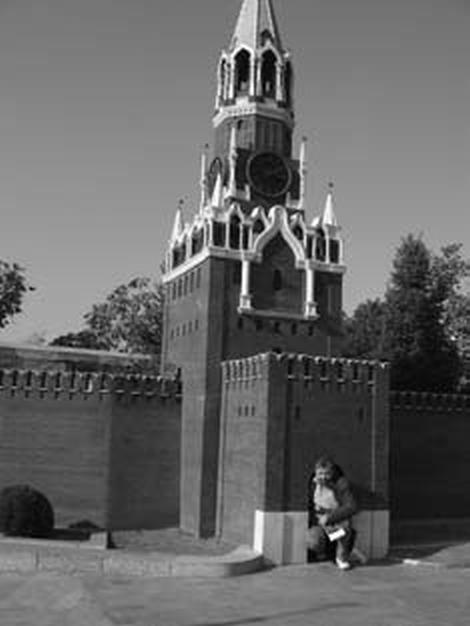 Россия и Китай. Две твердыни. Прошлое, настоящее, перспективы Россия и Китай. Две твердыни. Прошлое, настоящее, перспективы