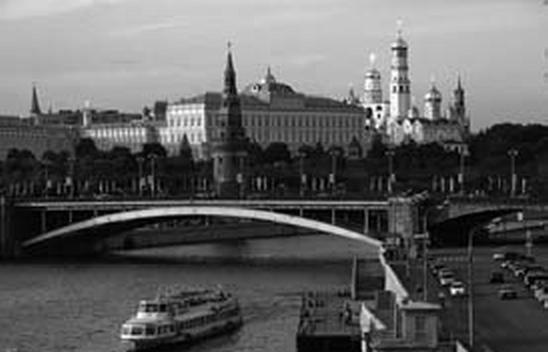 Россия и Китай. Две твердыни. Прошлое, настоящее, перспективы Россия и Китай. Две твердыни. Прошлое, настоящее, перспективы