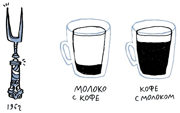 Удивительные приключения запредельно невероятной, исключительно неповторимой, потрясающей, ни на кого не похожей Маулины Шмитт. Часть 1. Мое разрушенное королевство Удивительные приключения запредельно невероятной, исключительно неповторимой, потрясающей, ни на кого не похожей Маулины Шмитт. Часть 1. Мое разрушенное королевство