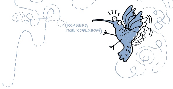 Удивительные приключения запредельно невероятной, исключительно неповторимой, потрясающей, ни на кого не похожей Маулины Шмитт. Часть 1. Мое разрушенное королевство Удивительные приключения запредельно невероятной, исключительно неповторимой, потрясающей, ни на кого не похожей Маулины Шмитт. Часть 1. Мое разрушенное королевство
