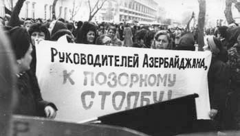 Тайная война против СССР и России. Начальник 1 отдела по борьбе с терроризмом УБТ ФСБ РФ о лихих 90-х Тайная война против СССР и России. Начальник 1 отдела по борьбе с терроризмом УБТ ФСБ РФ о лихих 90-х