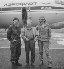 Тайная война против СССР и России. Начальник 1 отдела по борьбе с терроризмом УБТ ФСБ РФ о лихих 90-х Тайная война против СССР и России. Начальник 1 отдела по борьбе с терроризмом УБТ ФСБ РФ о лихих 90-х