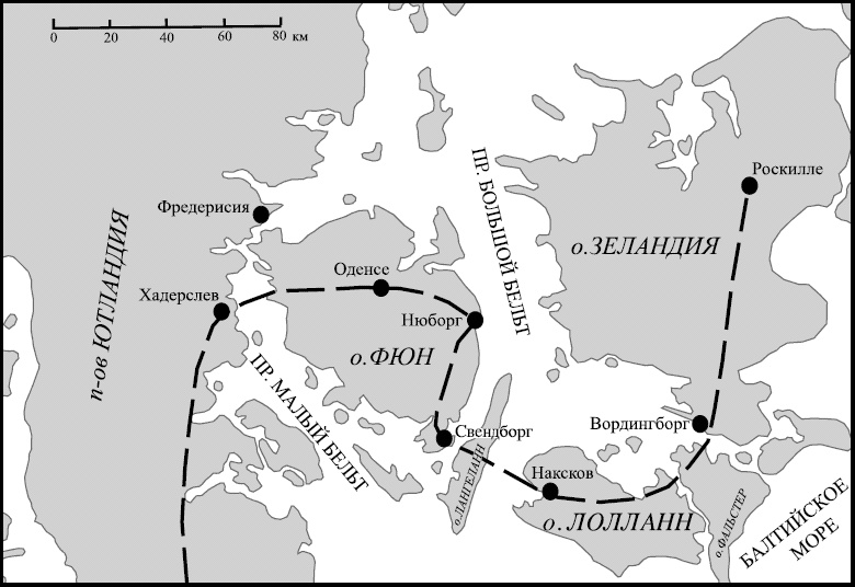 Изнанка белого. Арктика от викингов до папанинцев Изнанка белого. Арктика от викингов до папанинцев