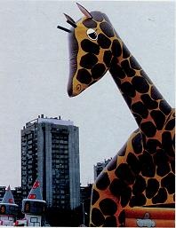 Последний окножираф