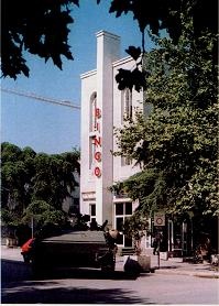 Последний окножираф Последний окножираф